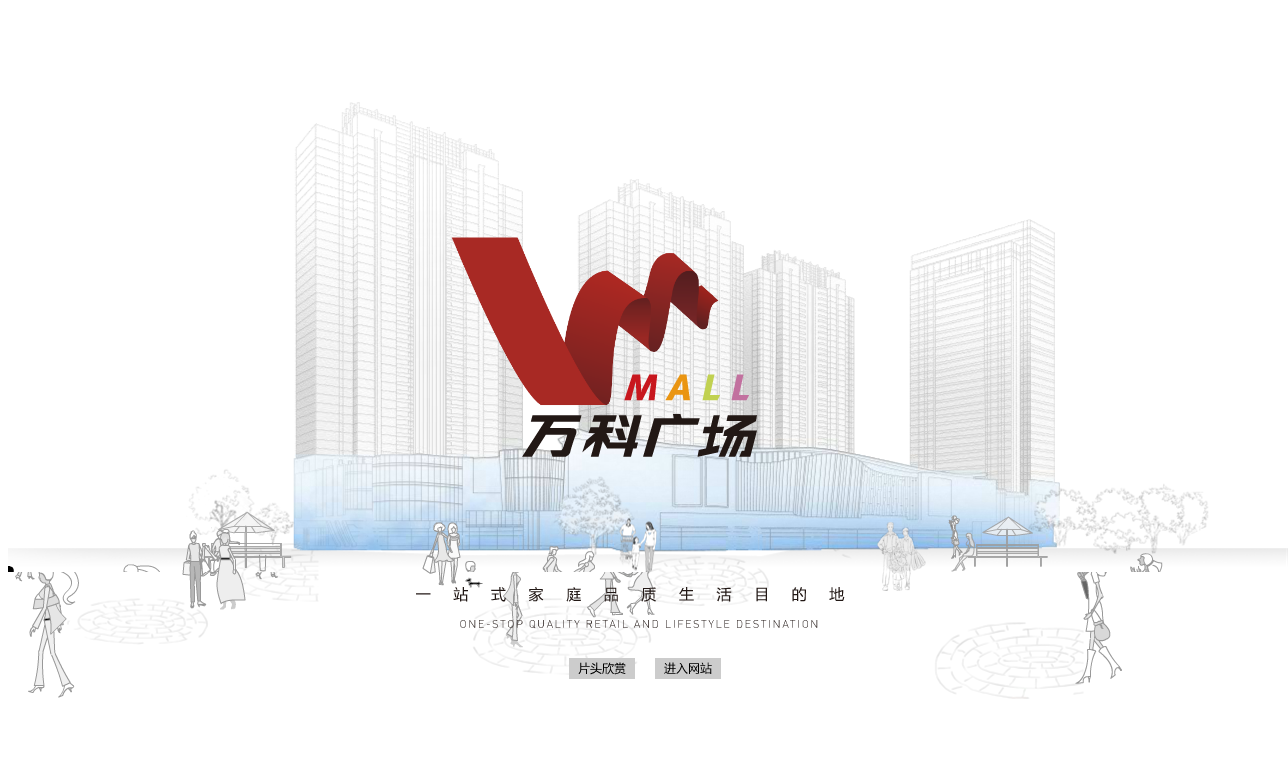 深圳市牧星策劃設計有限公司