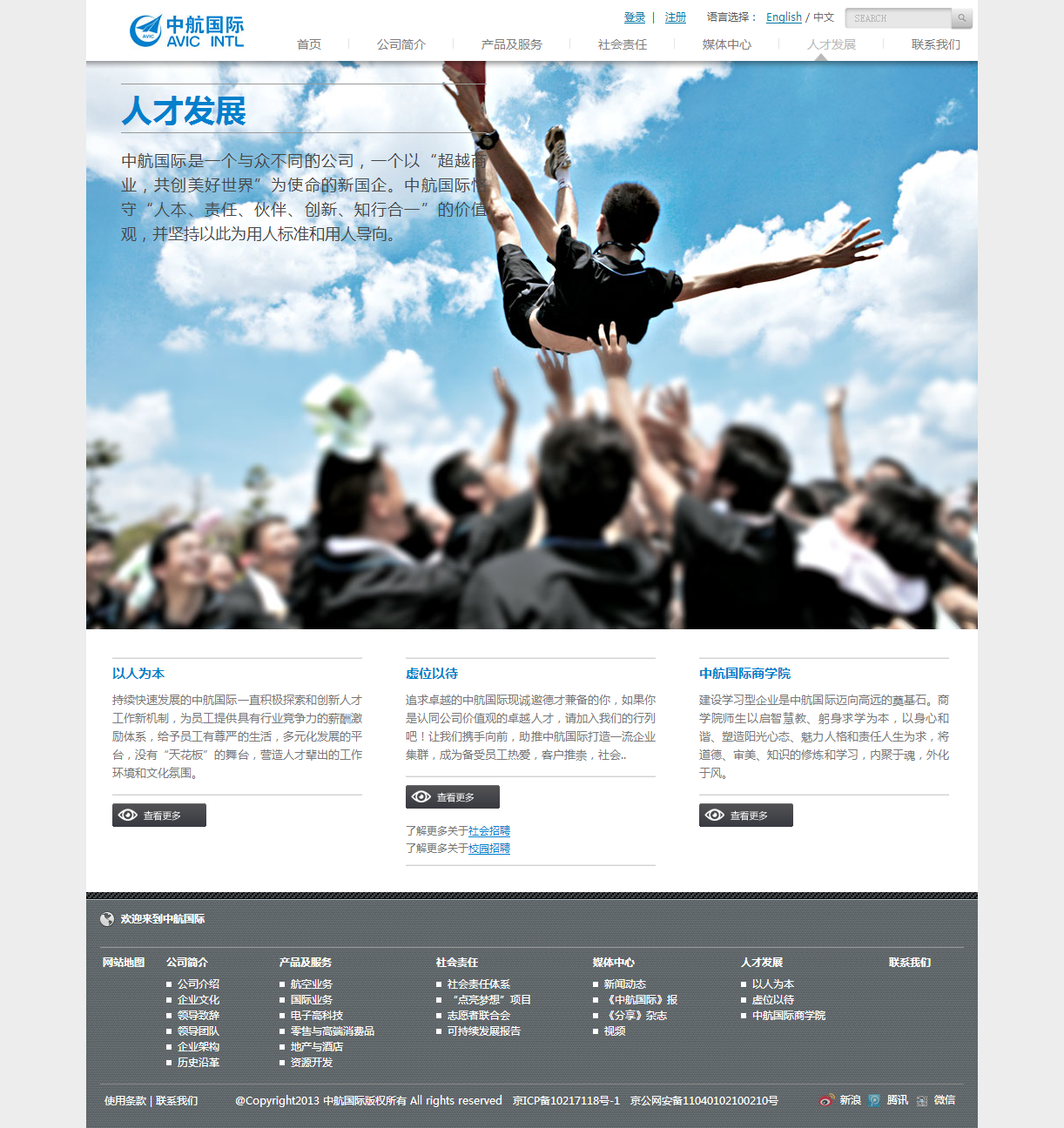 深圳市牧星策劃設計有限公司