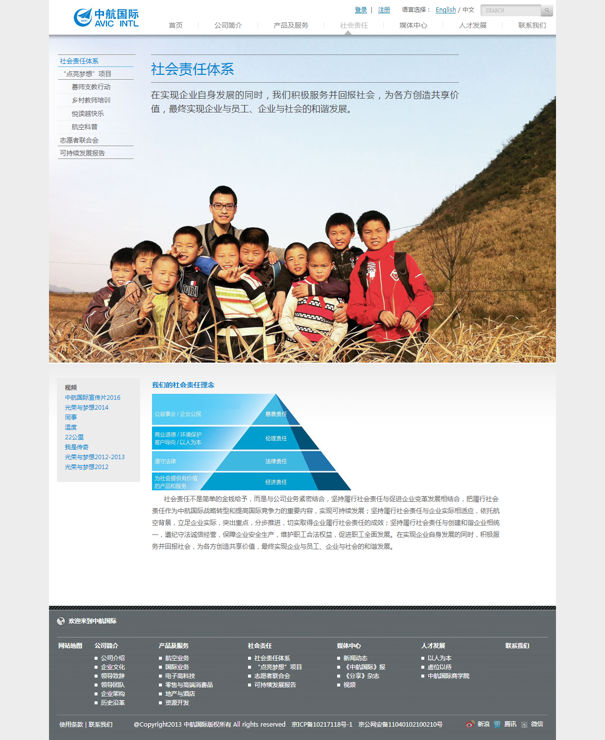 深圳市牧星策劃設計有限公司