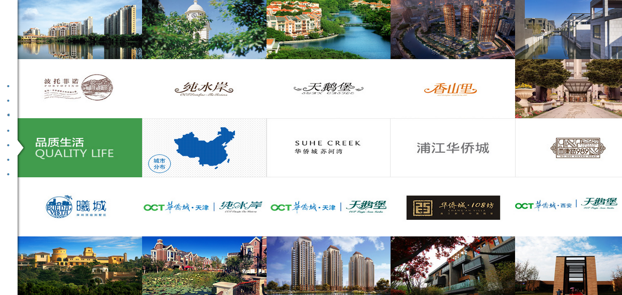 深圳市牧星策劃設計有限公司