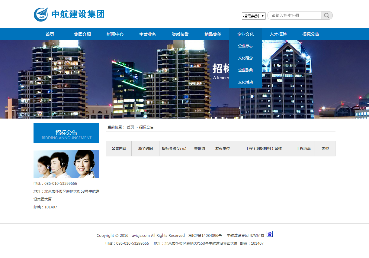 深圳市牧星策劃設計有限公司