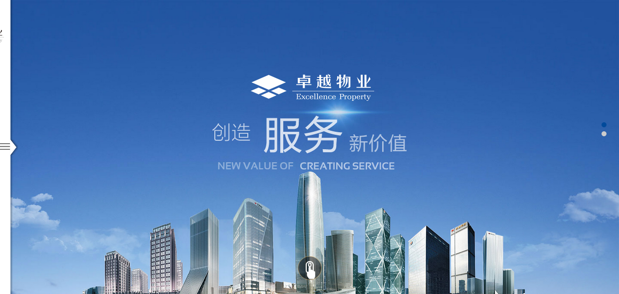 深圳市牧星策劃設計有限公司