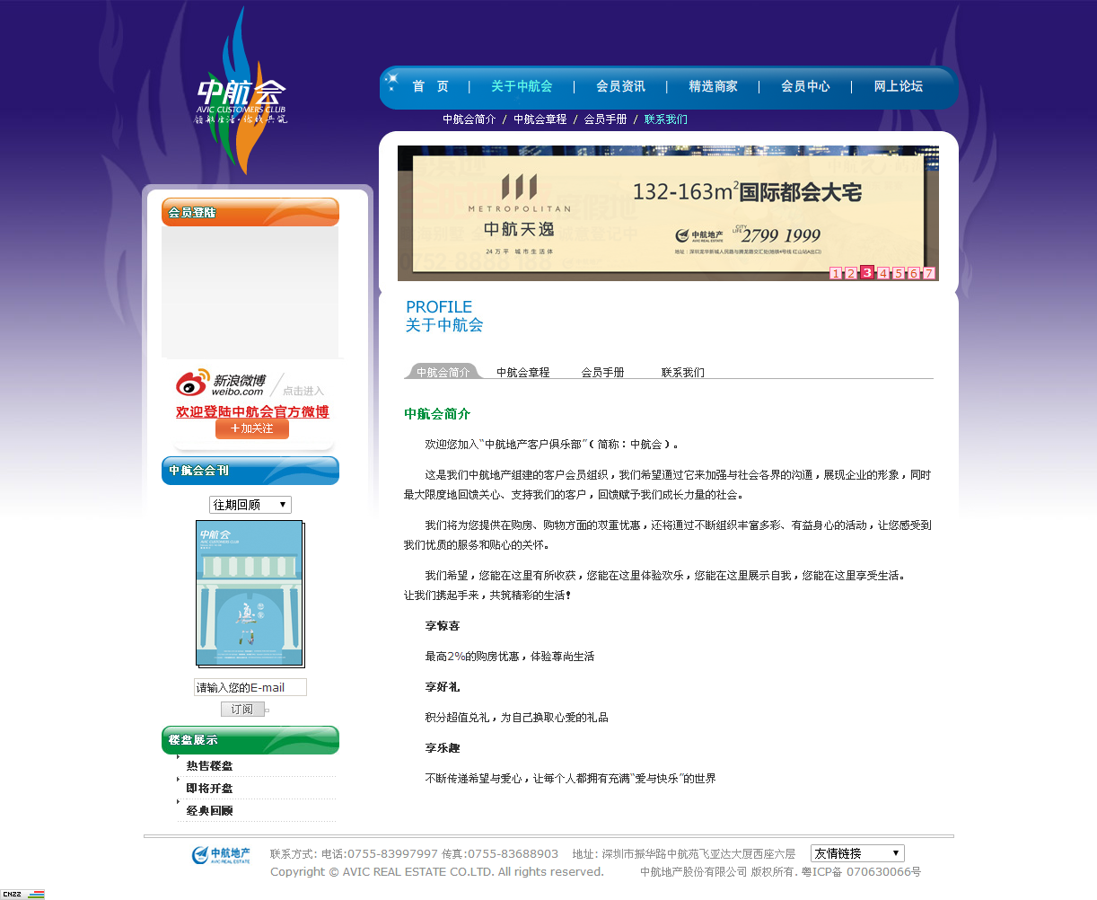 深圳市牧星策劃設計有限公司