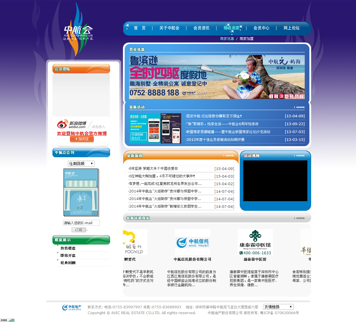深圳市牧星策劃設計有限公司