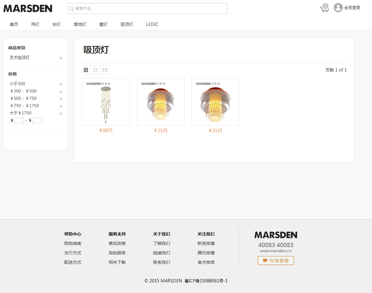 深圳市牧星策劃設計有限公司