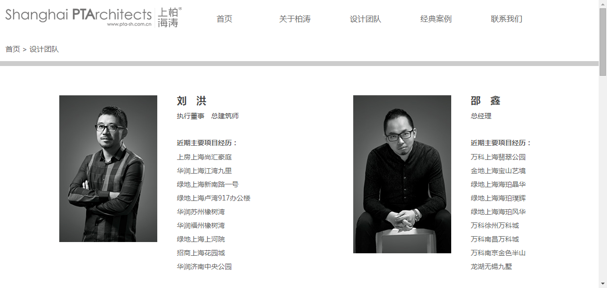 深圳市牧星策劃設計有限公司