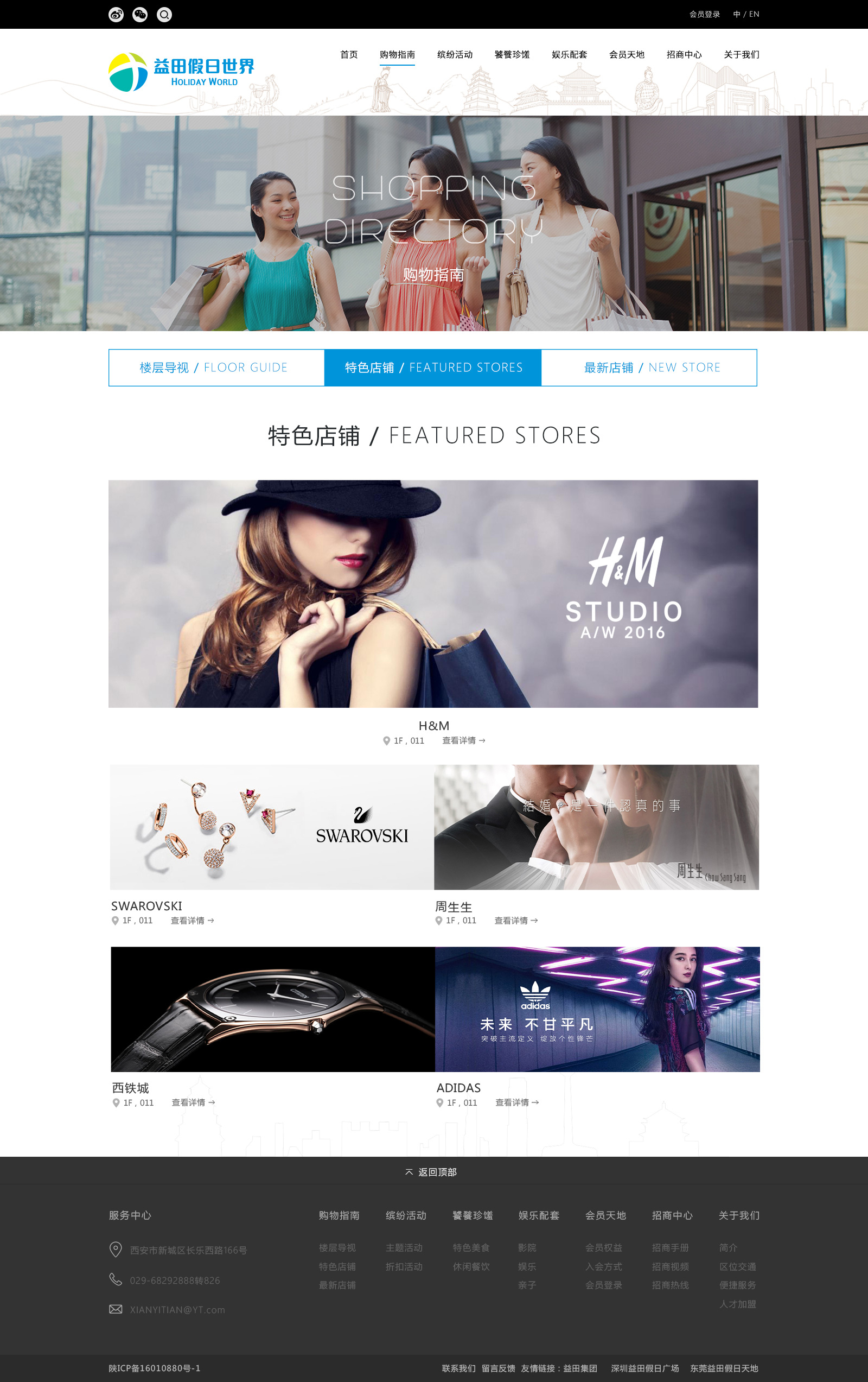 深圳市牧星策劃設計有限公司