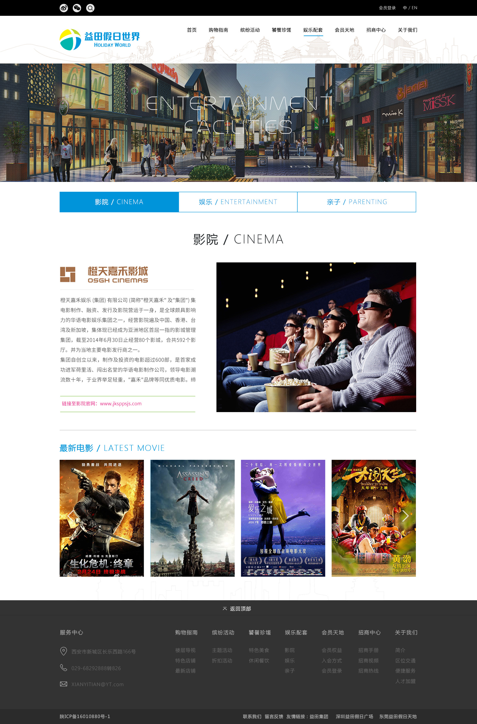 深圳市牧星策劃設計有限公司