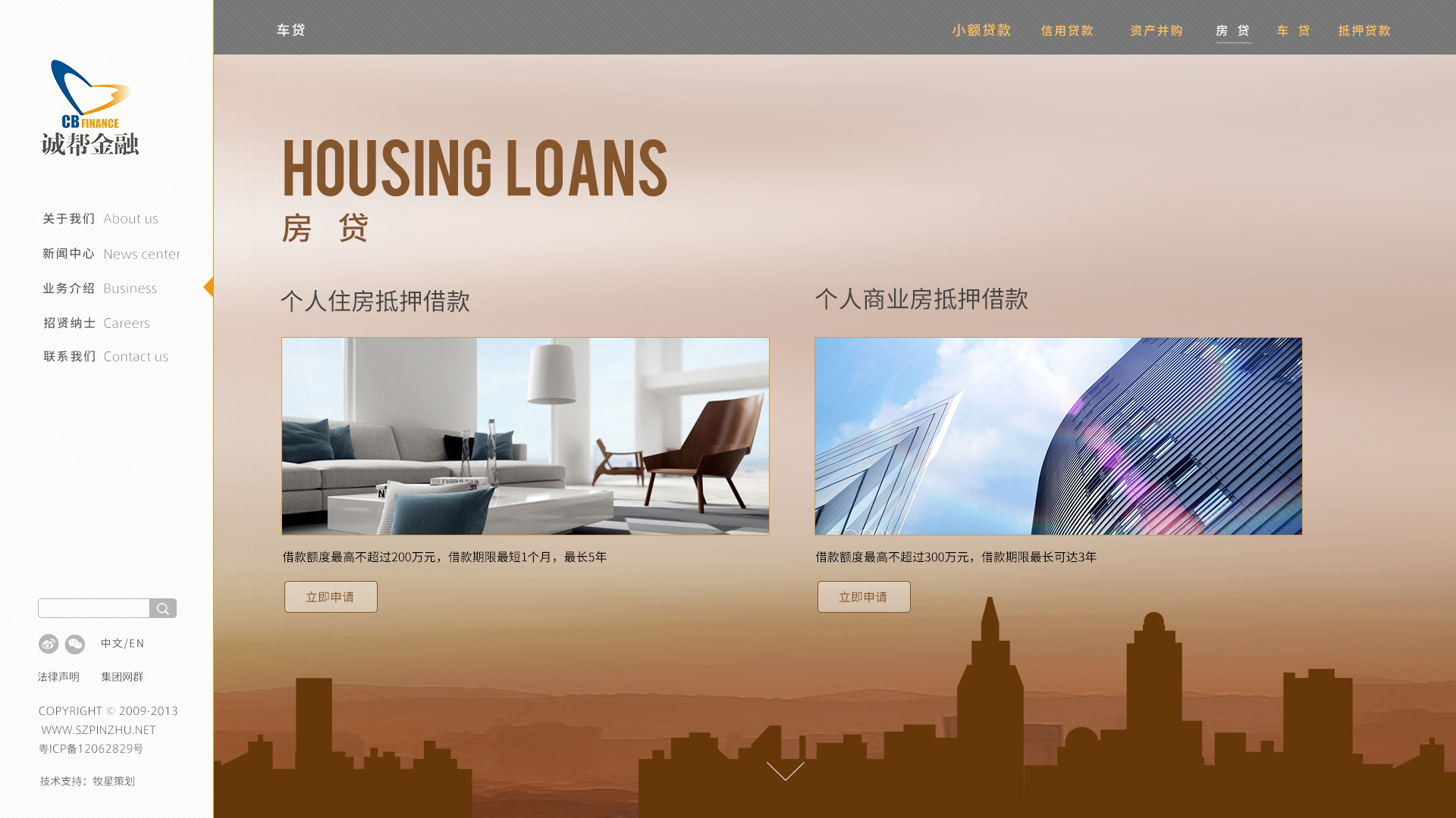深圳市牧星策劃設(shè)計(jì)有限公司