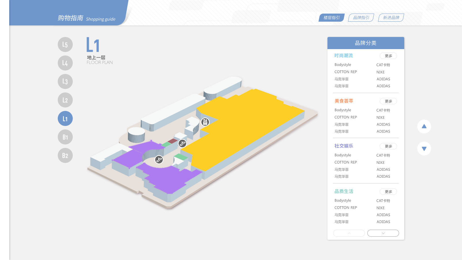 深圳市牧星策劃設(shè)計(jì)有限公司