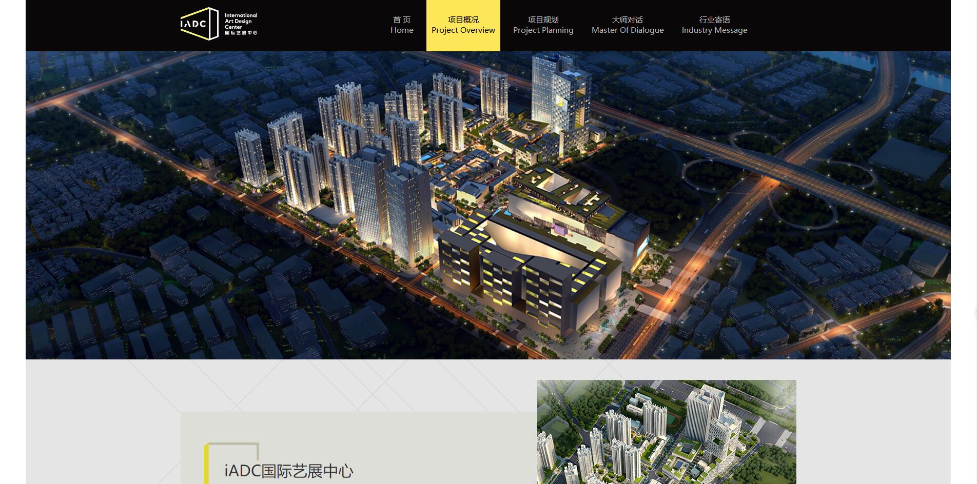 深圳市牧星策劃設計有限公司