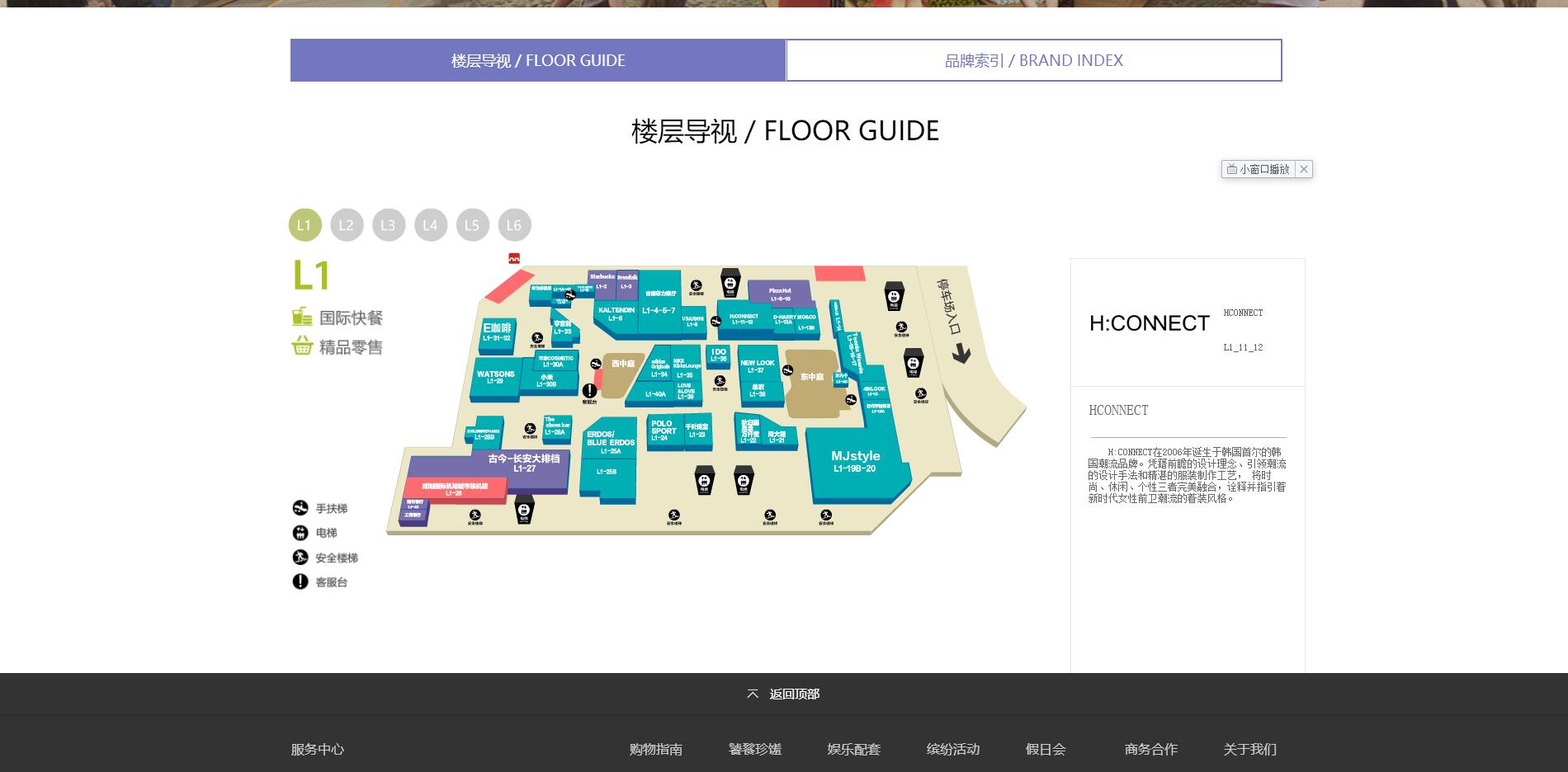 深圳市牧星策劃設計有限公司