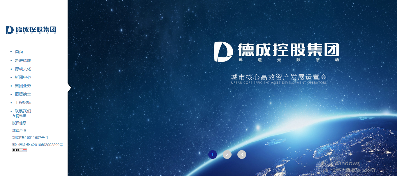 深圳市牧星策劃設計有限公司