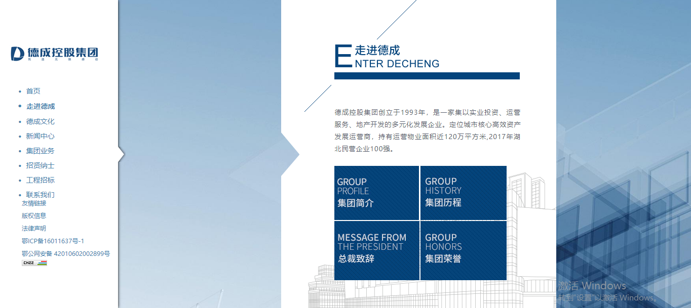 深圳市牧星策劃設計有限公司