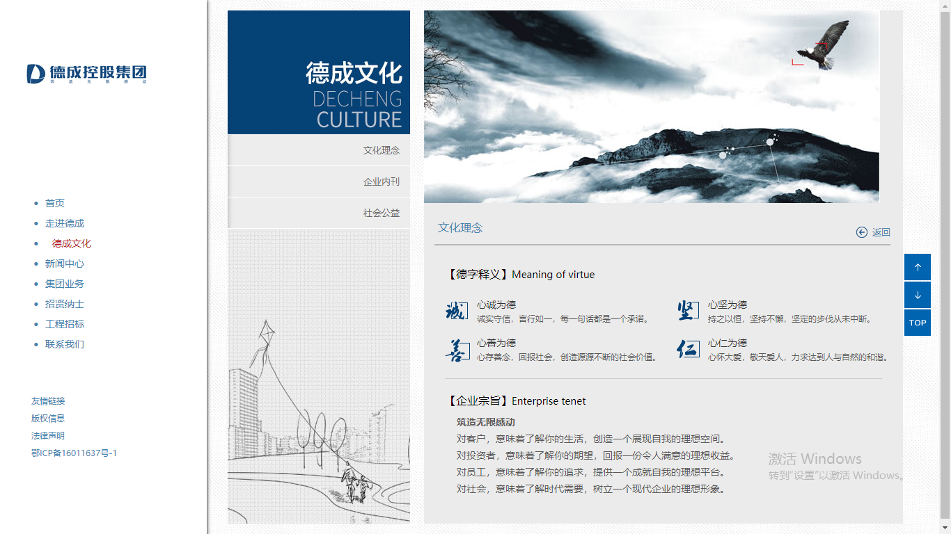 深圳市牧星策劃設計有限公司