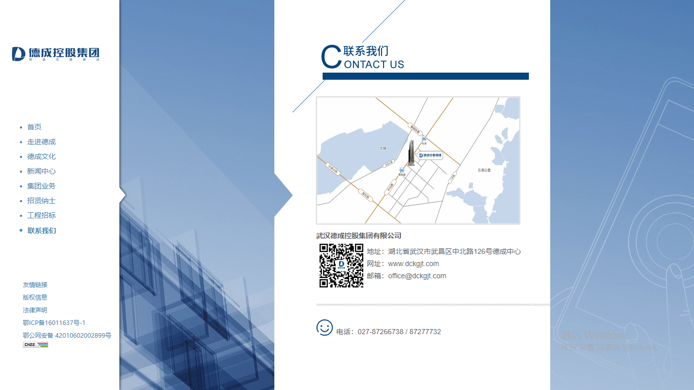 深圳市牧星策劃設計有限公司