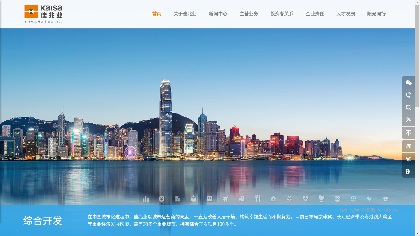 深圳市牧星策劃設計有限公司