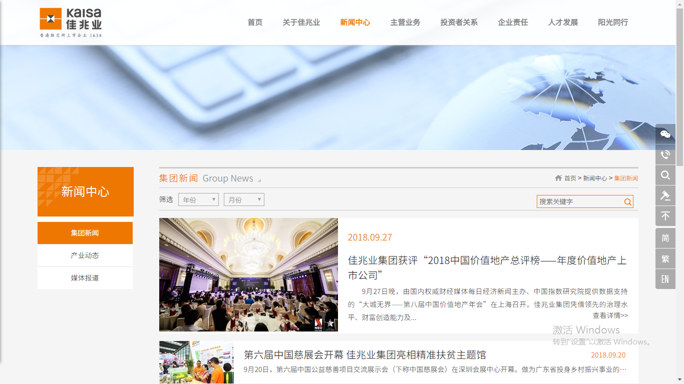 深圳市牧星策劃設計有限公司