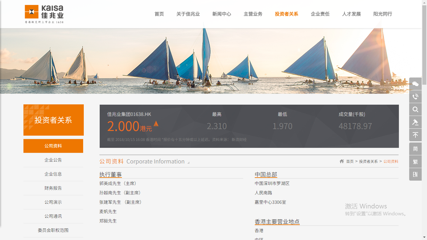 深圳市牧星策劃設計有限公司
