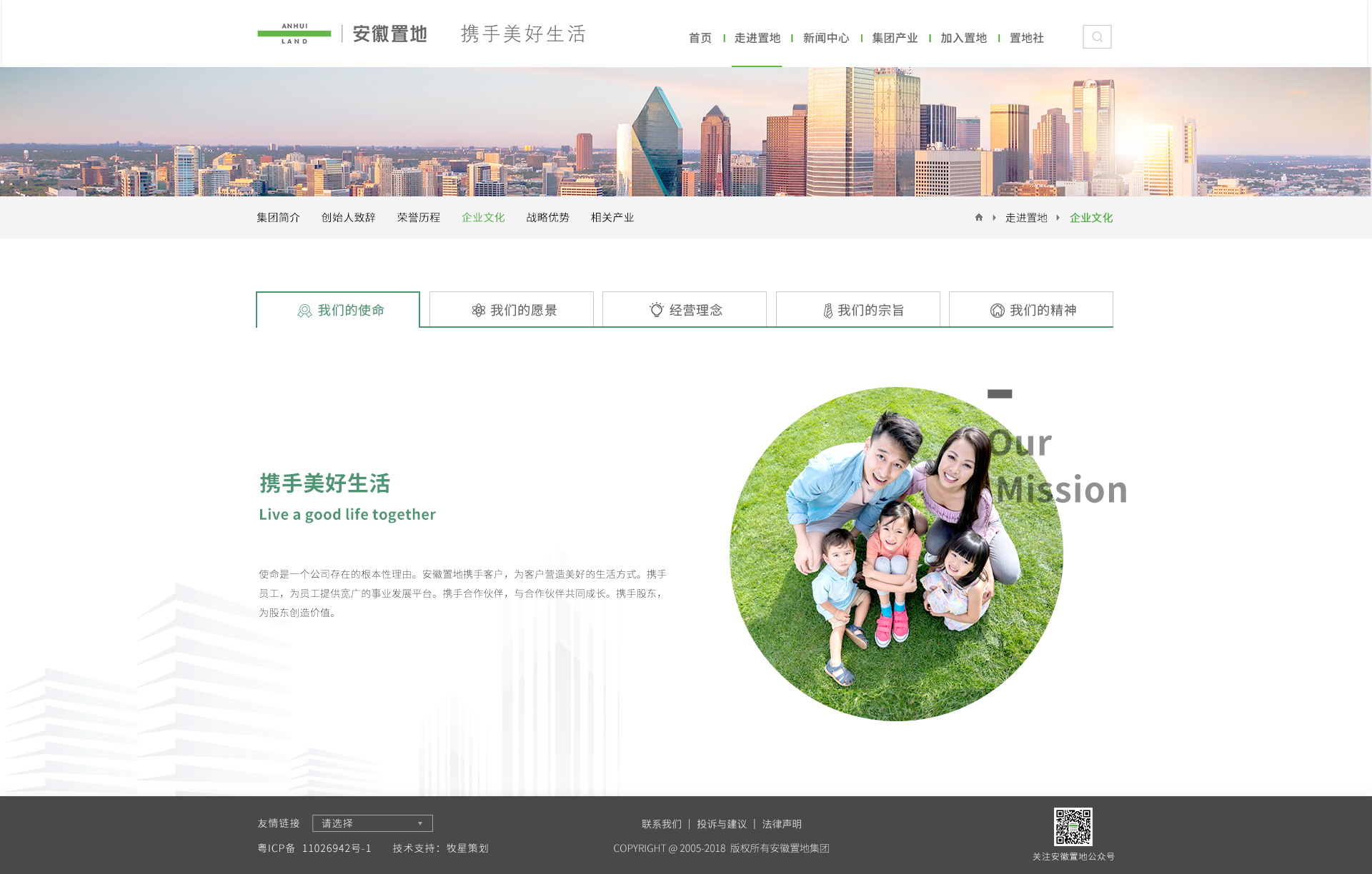 深圳市牧星策劃設(shè)計有限公司