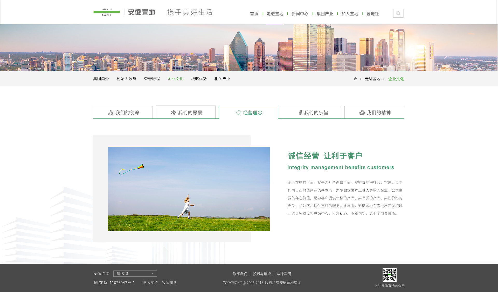 深圳市牧星策劃設(shè)計有限公司