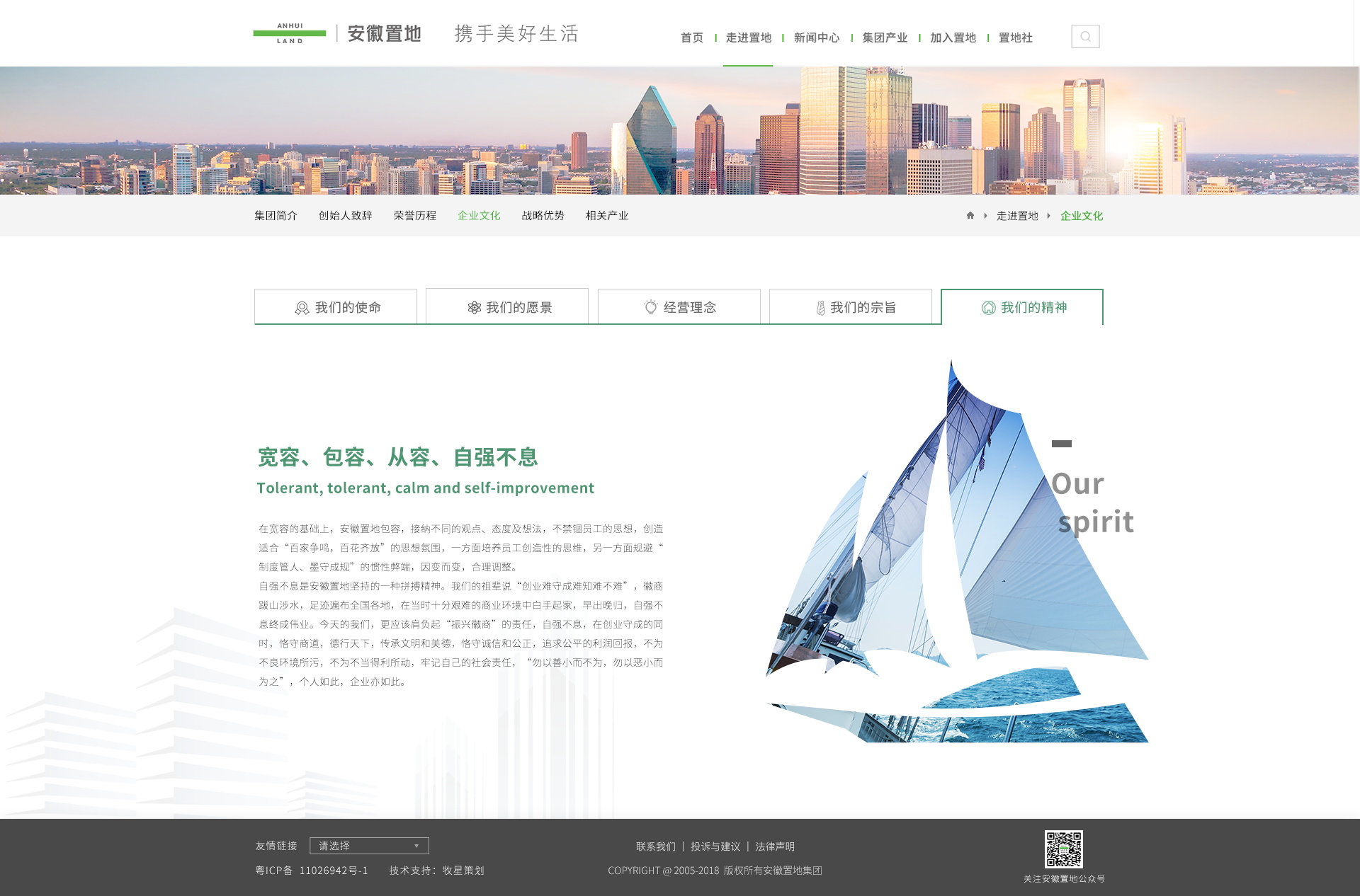 深圳市牧星策劃設(shè)計有限公司