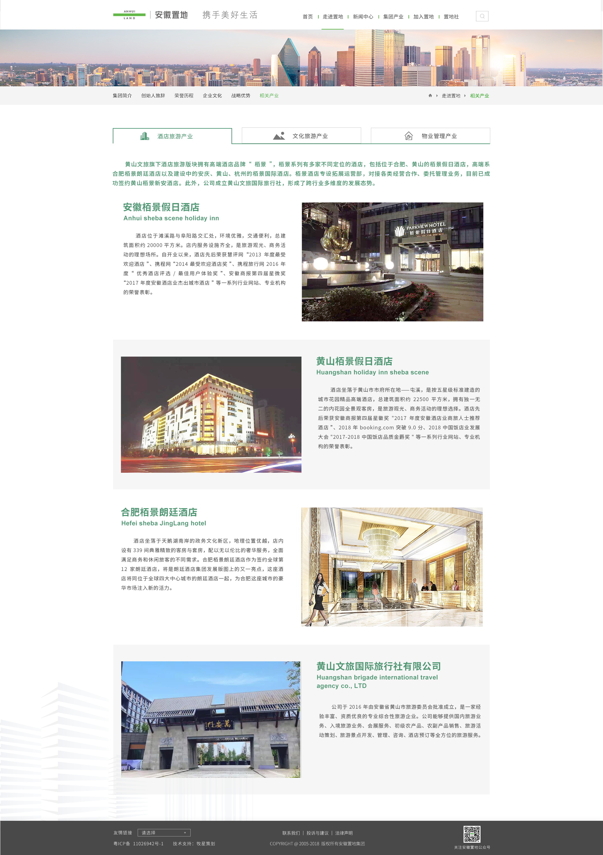 深圳市牧星策劃設(shè)計有限公司