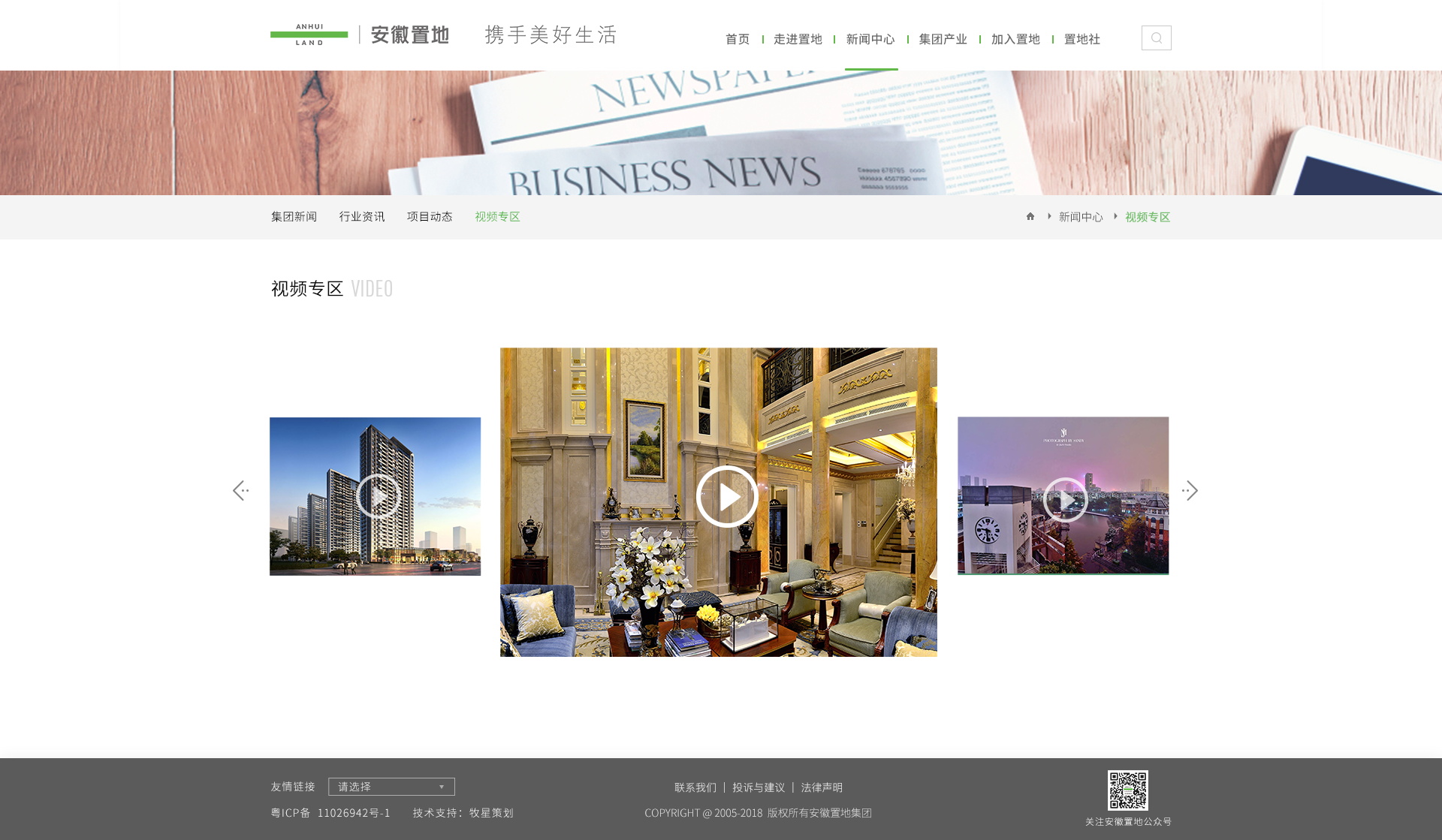 深圳市牧星策劃設(shè)計有限公司