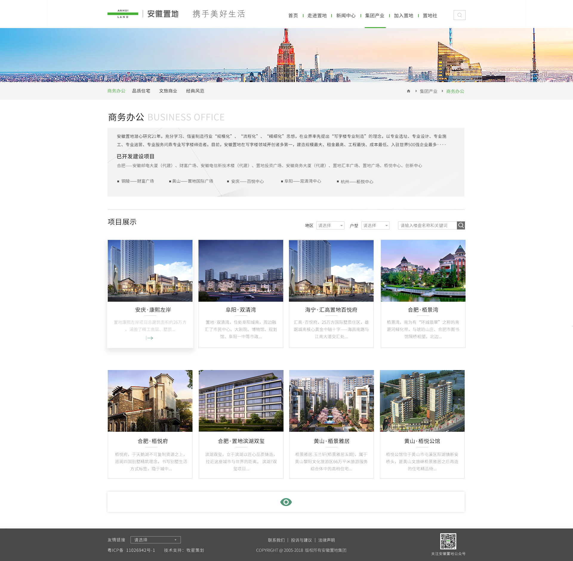 深圳市牧星策劃設(shè)計有限公司
