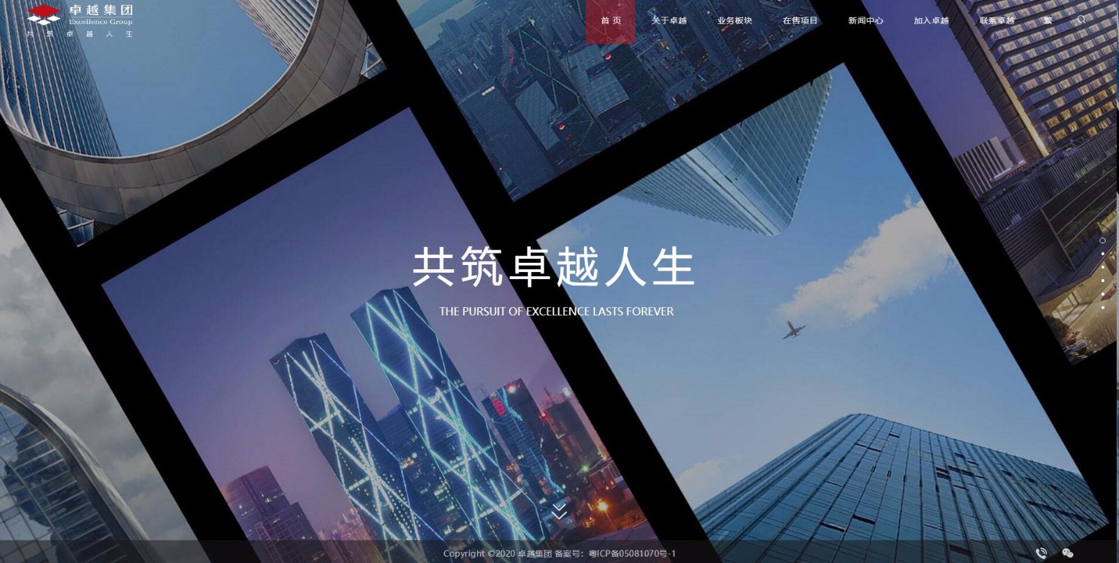 深圳市牧星策劃設(shè)計有限公司