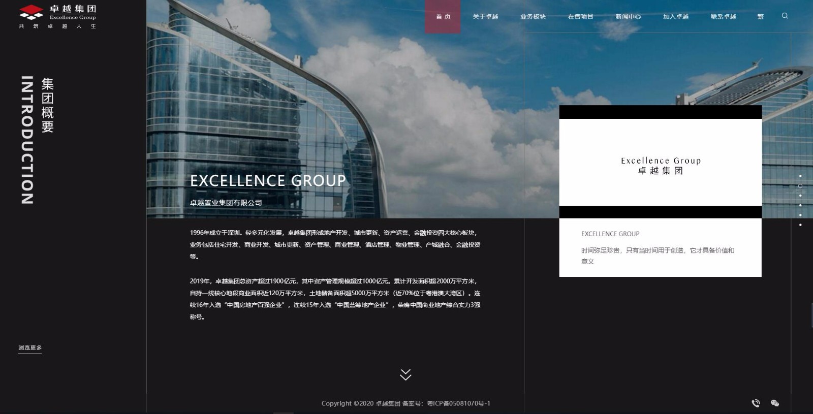 深圳市牧星策劃設(shè)計有限公司