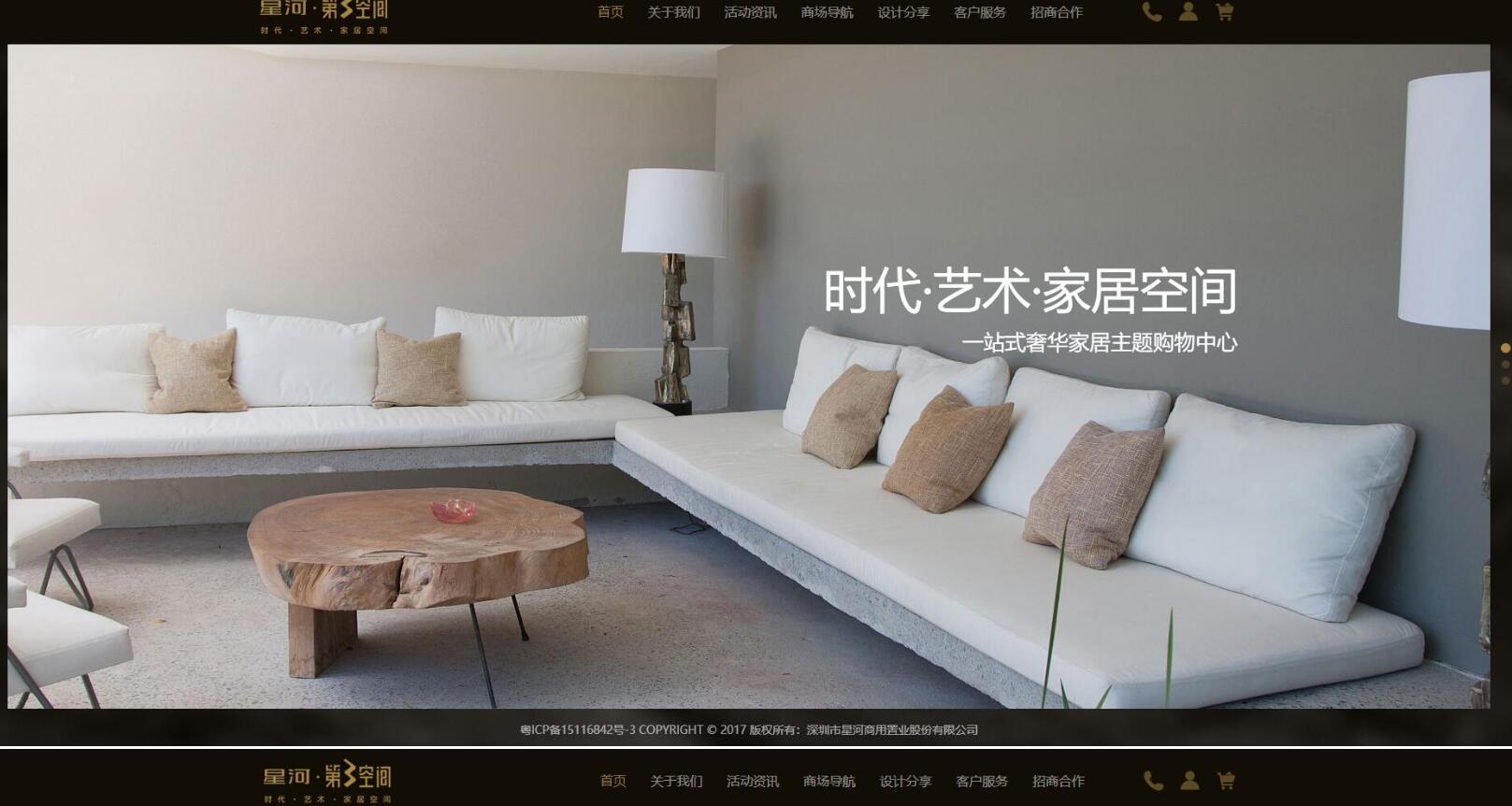 QQ截圖20200326101144.jpg