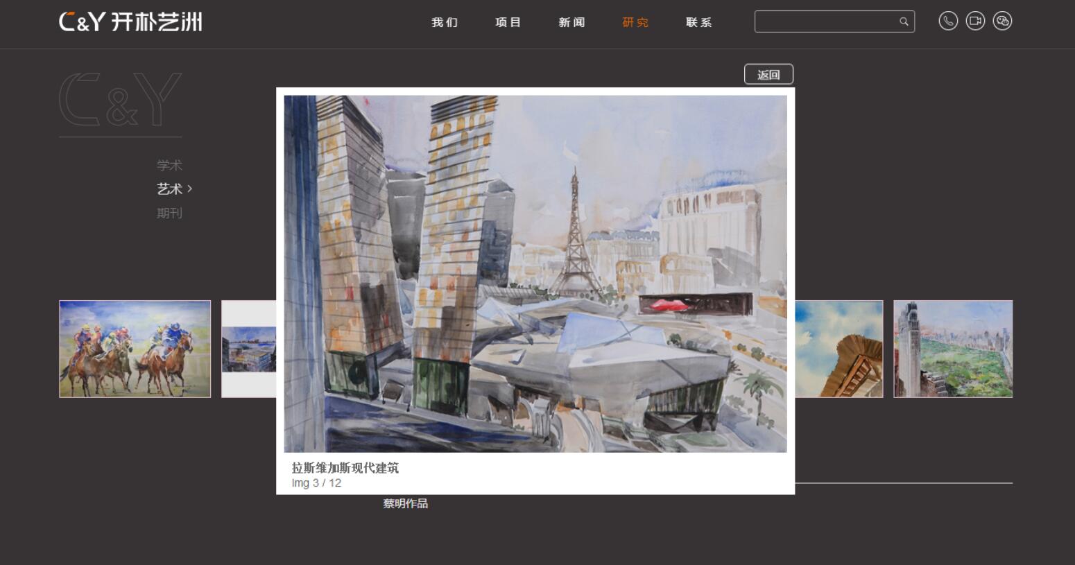 品牌網站建設