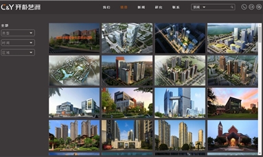 深圳市牧星策劃設計有限公司 房地產網站建設要講究人性化的客戶體驗