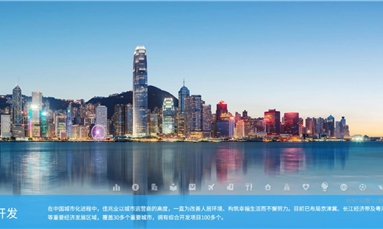深圳市牧星策劃設計有限公司 中小企業(yè)網站建設成本的差距的因素是什么？