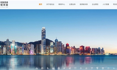 深圳市牧星策劃設計有限公司 集團網站建設有哪幾種方案？價格分布怎么樣？