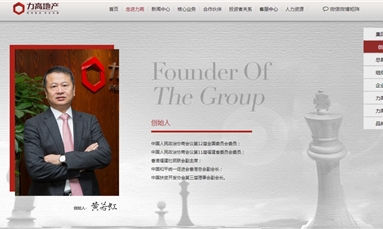 深圳市牧星策劃設計有限公司 企業網站建設的主要功能有哪些？