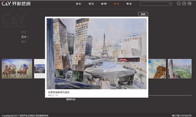 深圳市牧星策劃設(shè)計(jì)有限公司 品牌網(wǎng)站建設(shè)費(fèi)用受到哪些因素制約？