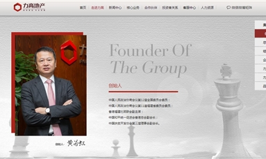 深圳市牧星策劃設計有限公司 一個成功企業網站建設要具備哪些要素？