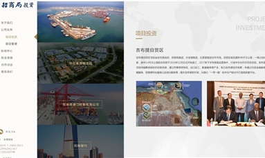 深圳市牧星策劃設(shè)計(jì)有限公司 網(wǎng)站建設(shè)這幾點(diǎn)很重要，千萬(wàn)不能忽略