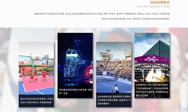 深圳市牧星策劃設計有限公司 品牌網站建設這些細節，大家需要特別注意的