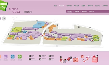深圳市牧星策劃設(shè)計有限公司 一個網(wǎng)站建設(shè)包含了四大內(nèi)容，你都知道嗎？