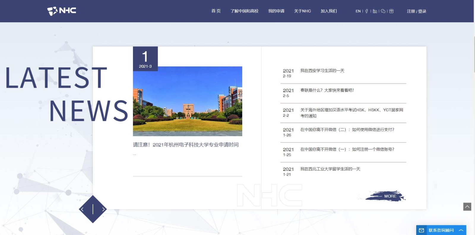 深圳市牧星策劃設計有限公司