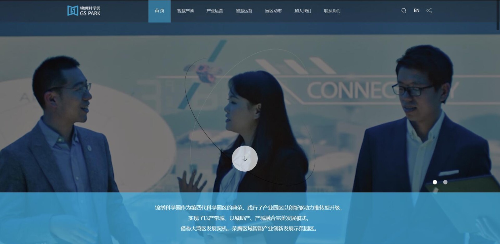 深圳市牧星策劃設計有限公司