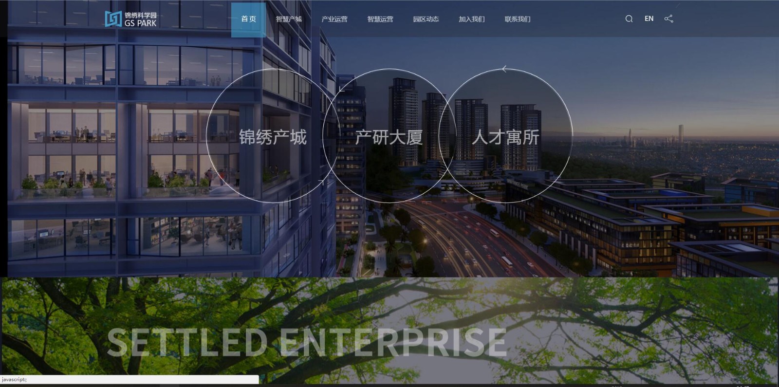深圳市牧星策劃設計有限公司