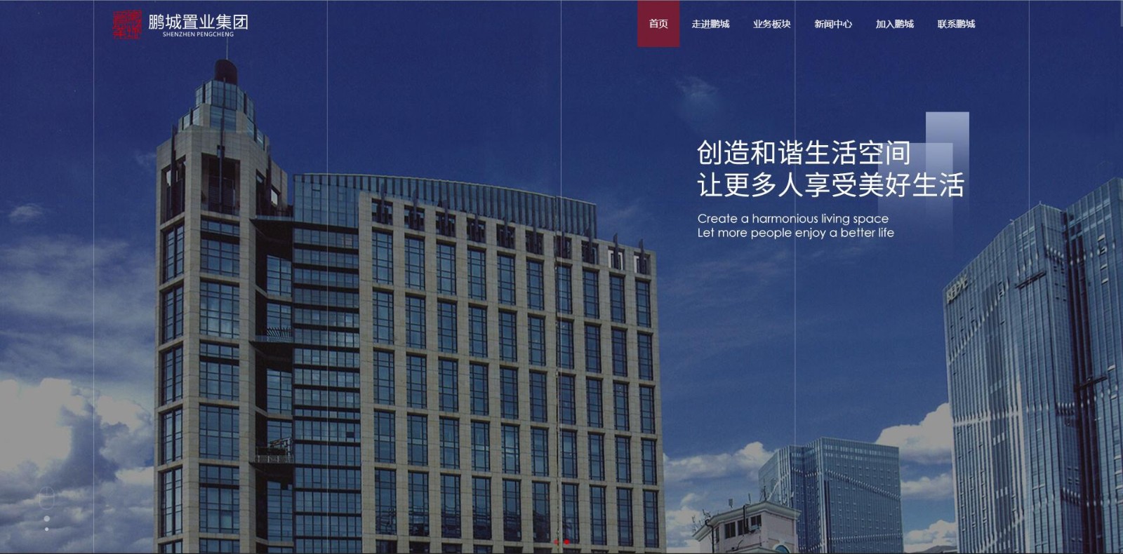 深圳市牧星策劃設計有限公司