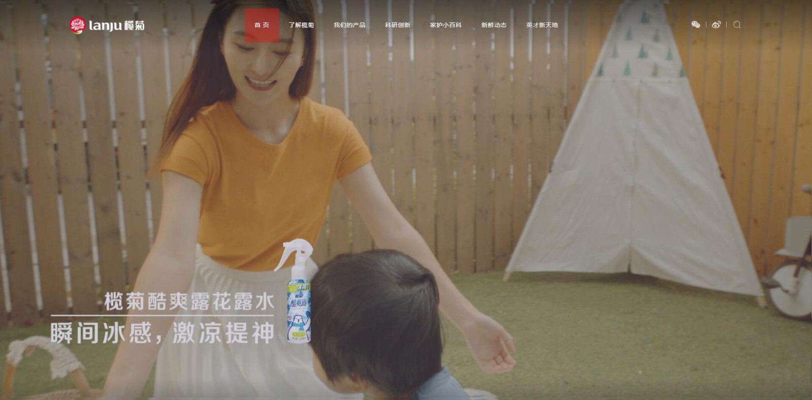 深圳市牧星策劃設計有限公司