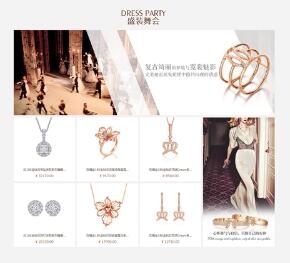品牌網(wǎng)站建設(shè)