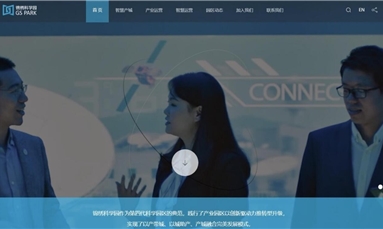 深圳市牧星策劃設計有限公司 活動網站建設要注意哪些事？網站穩定性至關重要