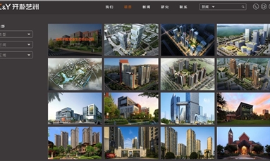 深圳市牧星策劃設計有限公司 高端網站建設如何建設才能更好的展現網站品質？
